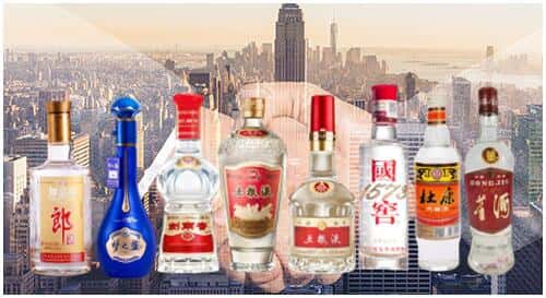 鹤岗市工农回收名酒